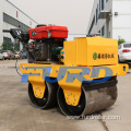 Water-cooled Diesel Vibratory Hand Guide Roller (FYL-S600CS)